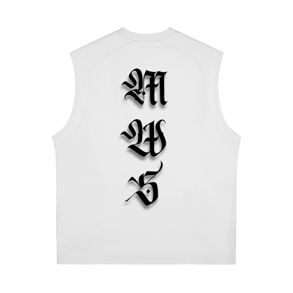Vintage drop arm tank “Tribute”