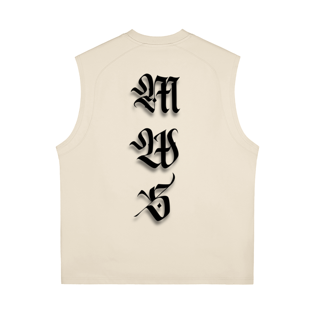 Vintage drop arm tank “Tribute”